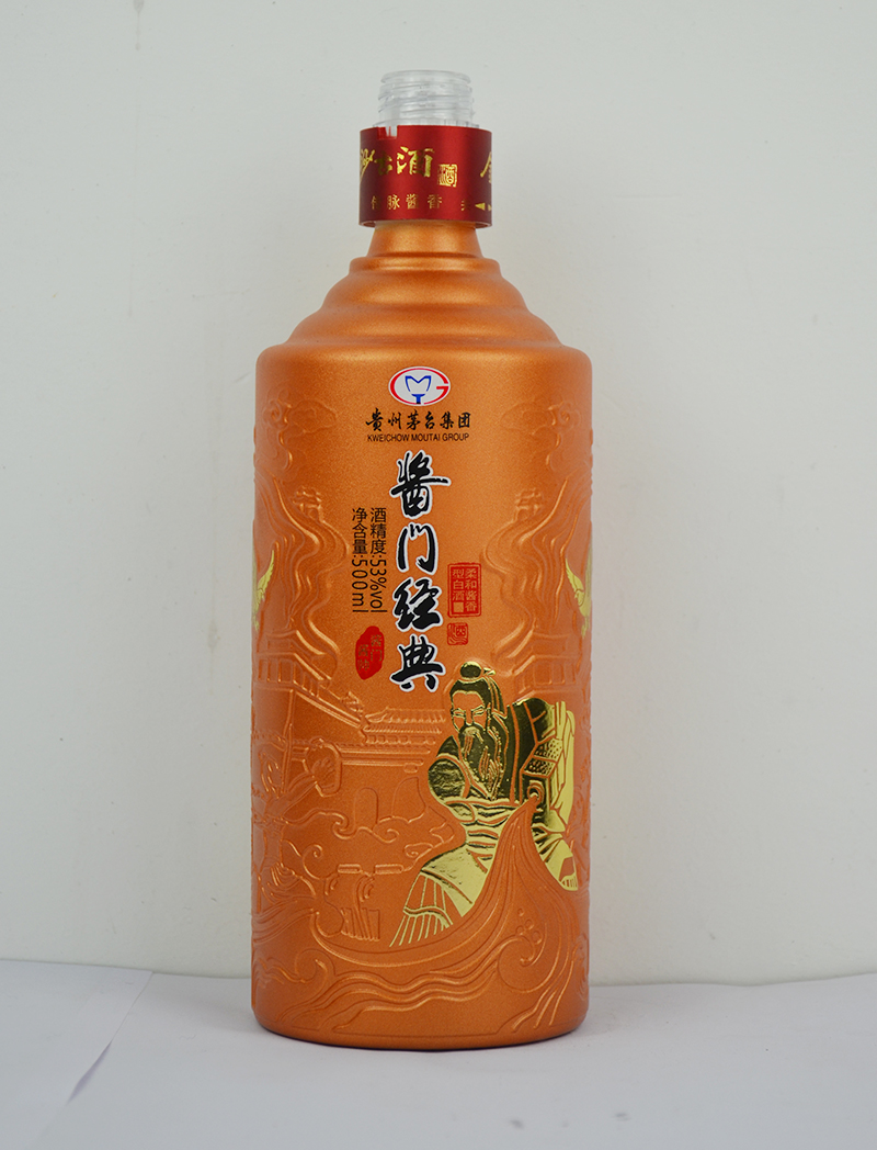 醬烤花玻璃酒瓶價(jià)格