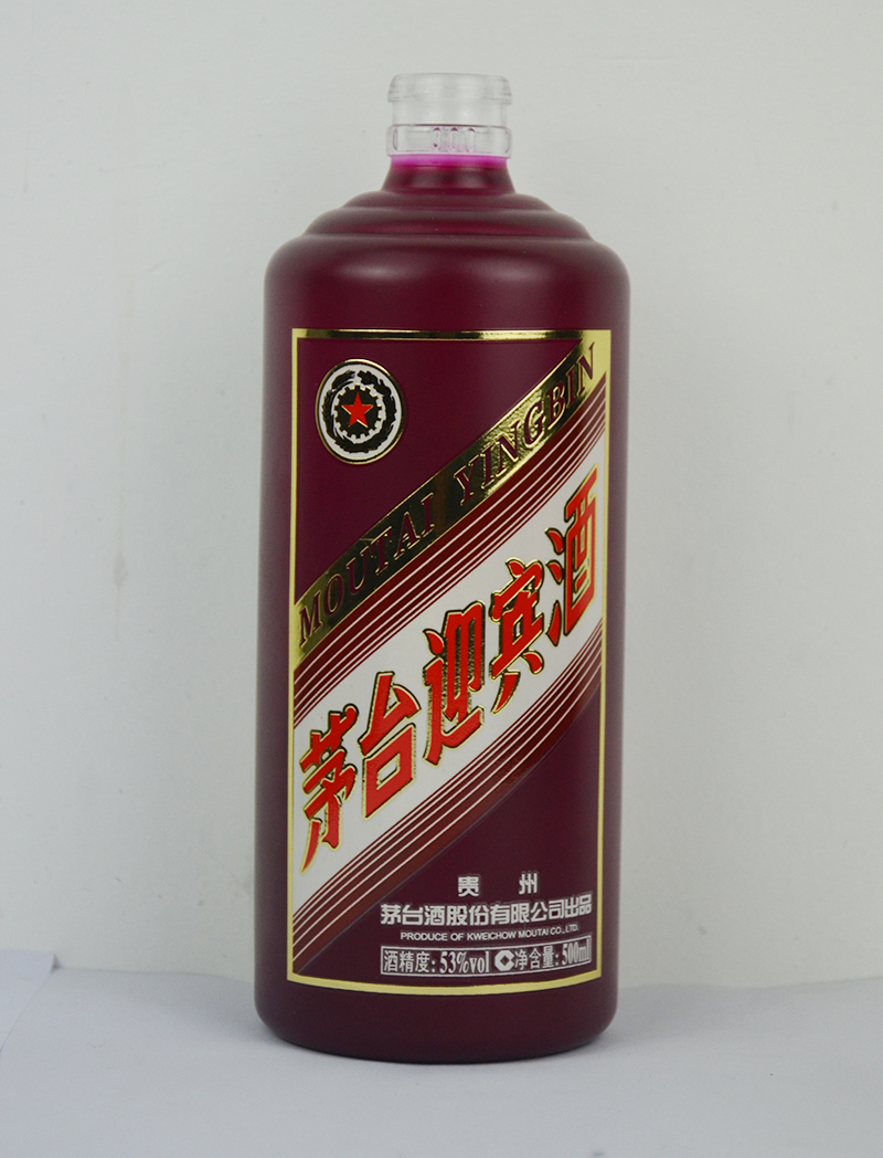 茅臺(tái)迎賓酒噴釉玻璃酒瓶?jī)r(jià)格