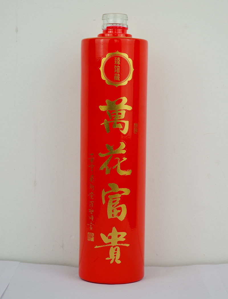 富貴花開噴釉酒瓶價(jià)格