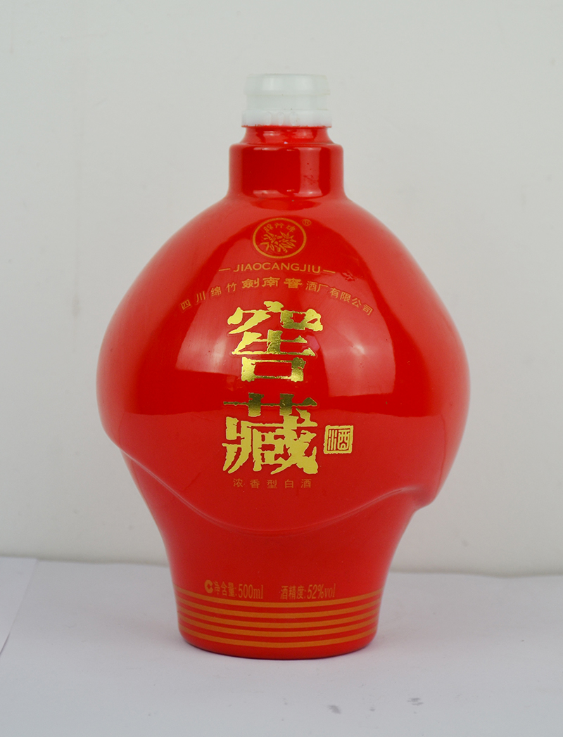 窖藏噴釉玻璃酒瓶價(jià)格