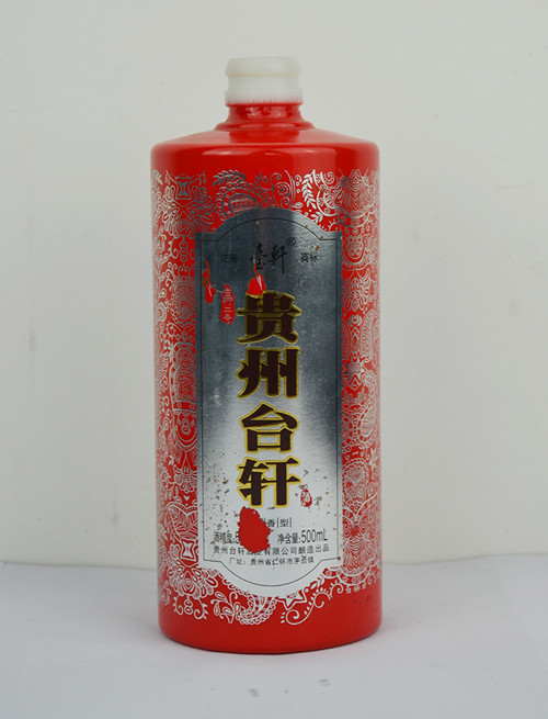 工藝玻璃酒瓶.jpg