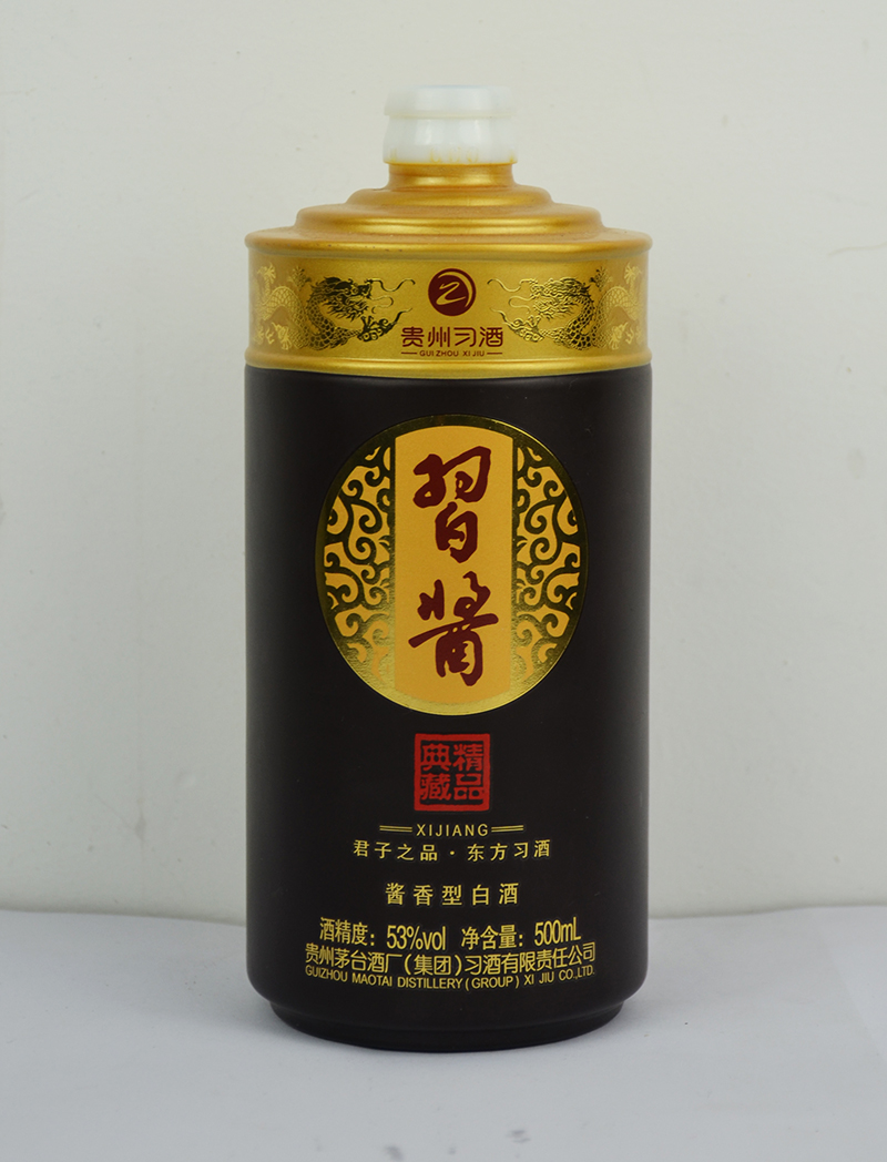 眉山耐用蒙砂玻璃酒瓶供應(yīng)