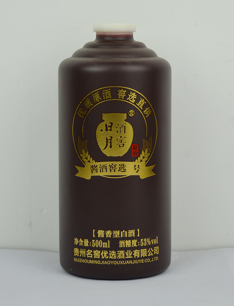 眉山定制晶白玻璃酒瓶?jī)r(jià)格