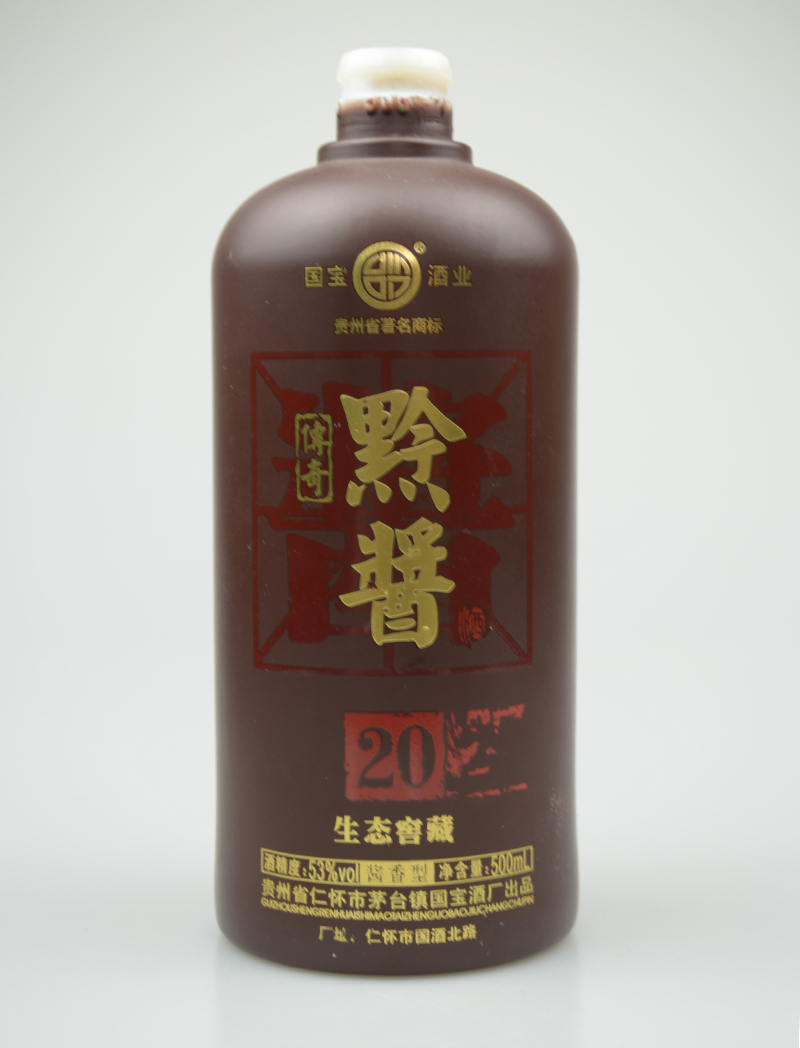 黔醬噴釉玻璃酒瓶?jī)r(jià)格