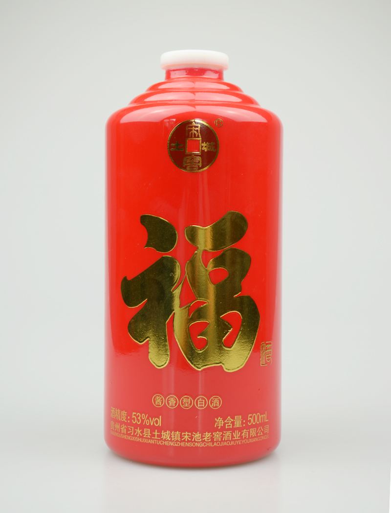 福酒噴釉烤花玻璃酒瓶價格