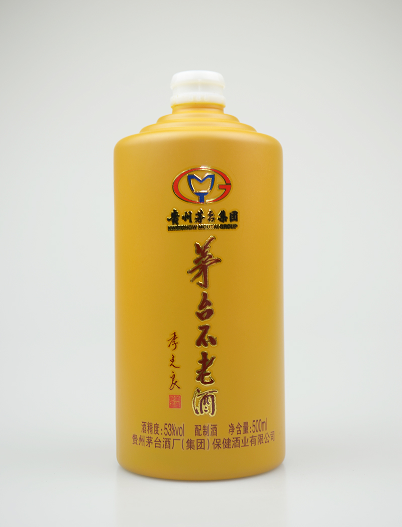 茅臺(tái)不老酒烤花玻璃瓶?jī)r(jià)格