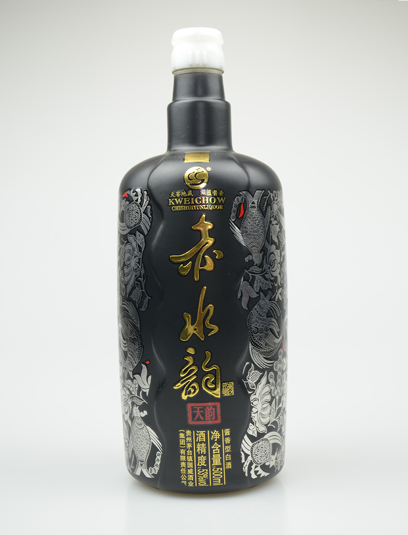 赤水韻烤花玻璃酒瓶價(jià)格