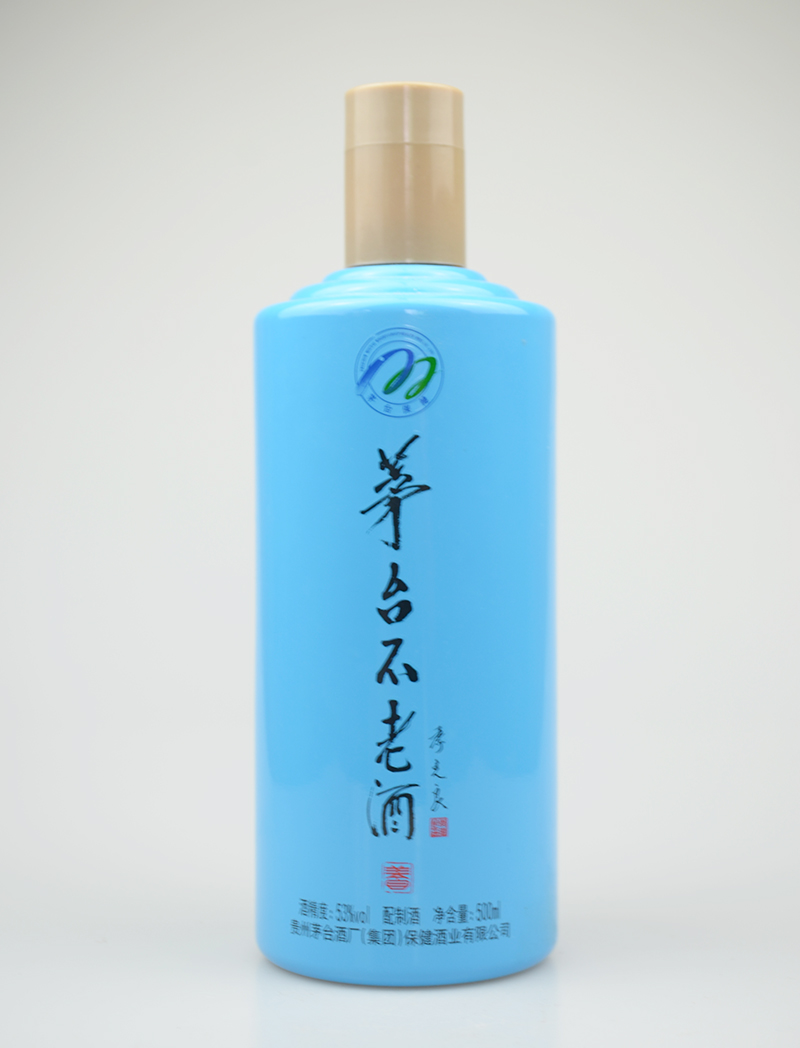 噴釉玻璃酒瓶批發(fā)價(jià)格