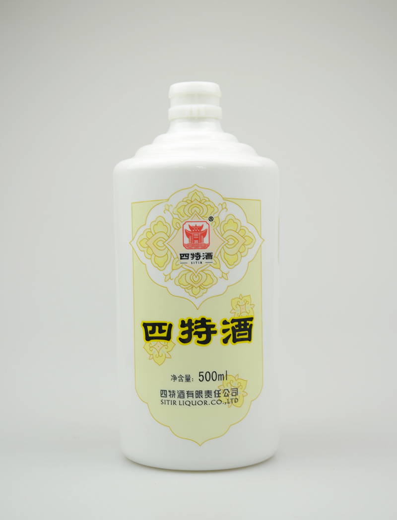 乳白玻璃酒瓶廠(chǎng)家