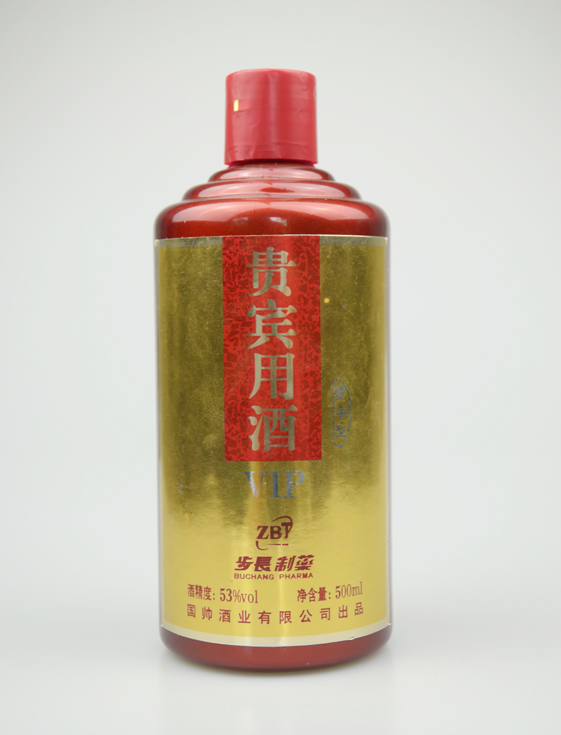 貴賓用酒噴釉玻璃酒瓶