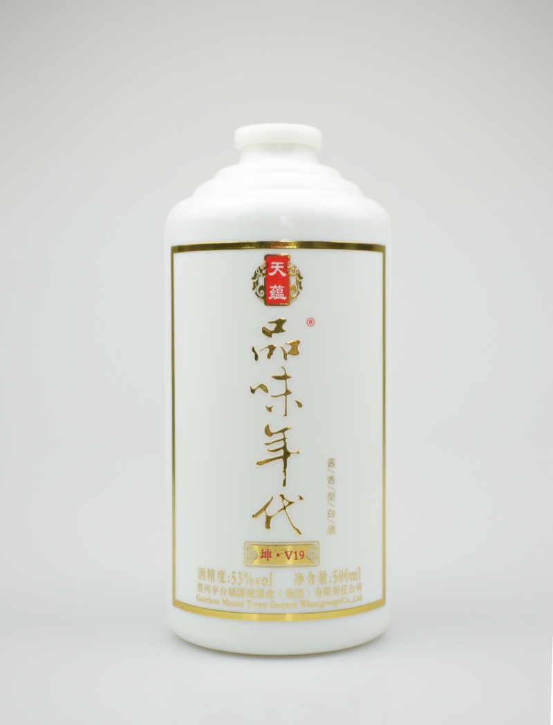 乳白玻璃酒瓶批發(fā)價(jià)格