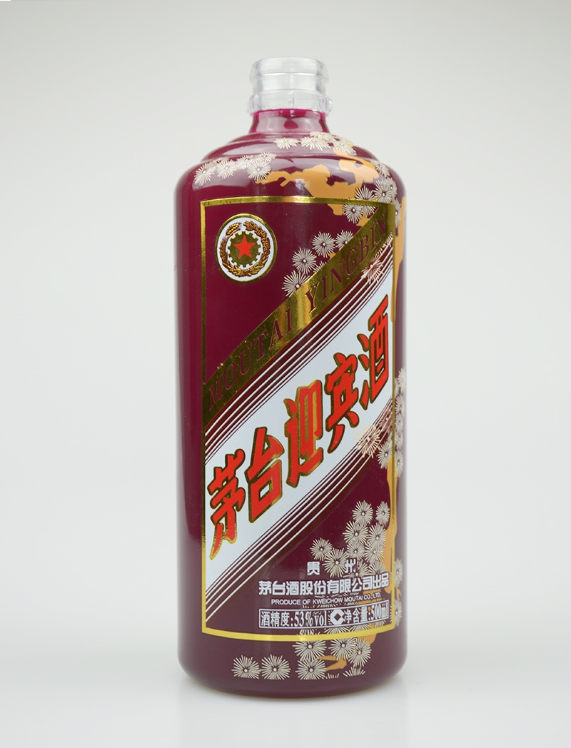 貴州迎賓烤花玻璃酒瓶