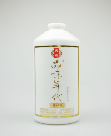 玻璃酒瓶生產(chǎn).png