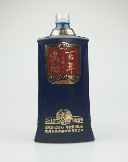 玻璃酒瓶批發(fā).png