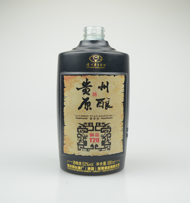 隆昌玻璃酒瓶批發(fā)廠家