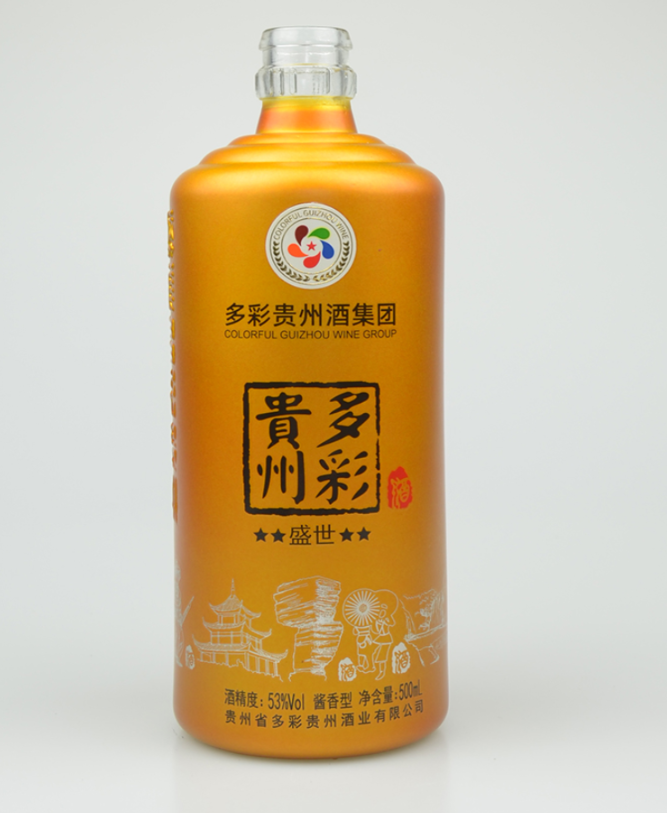 工藝烤花玻璃酒瓶